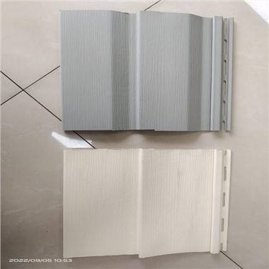 Pelēks ārējais PVC apšuvums